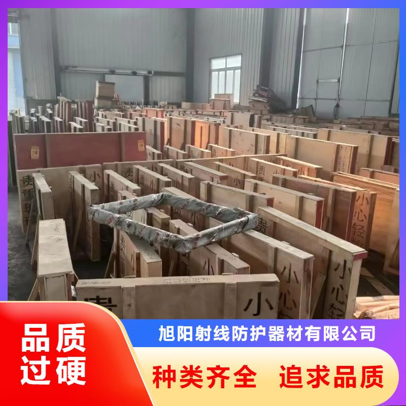 医用铅玻璃产地