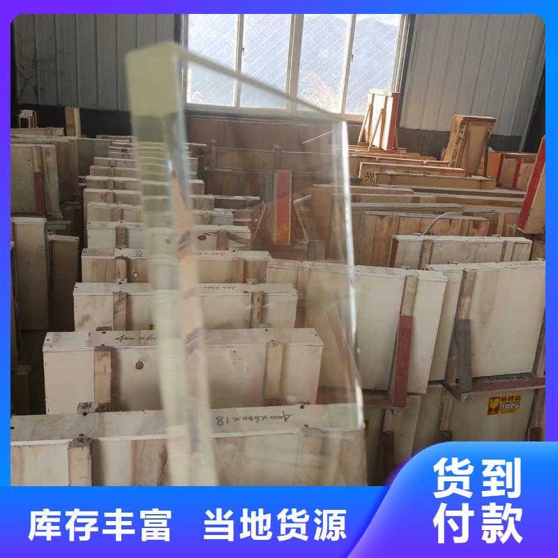 实验室防辐射工程施工厂家直供厂家