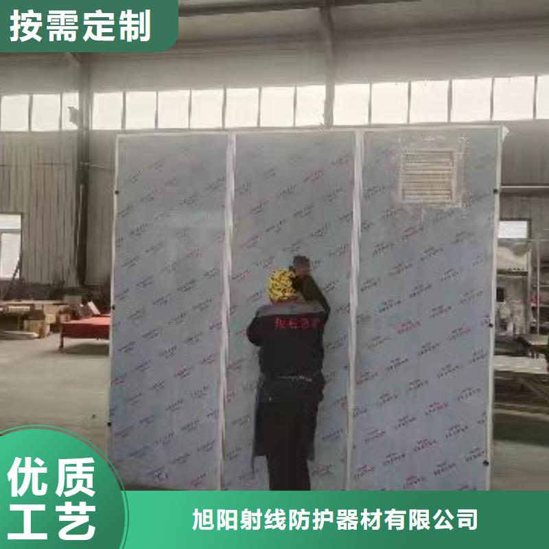 核电站射线屏蔽铅门-屏风定制价格