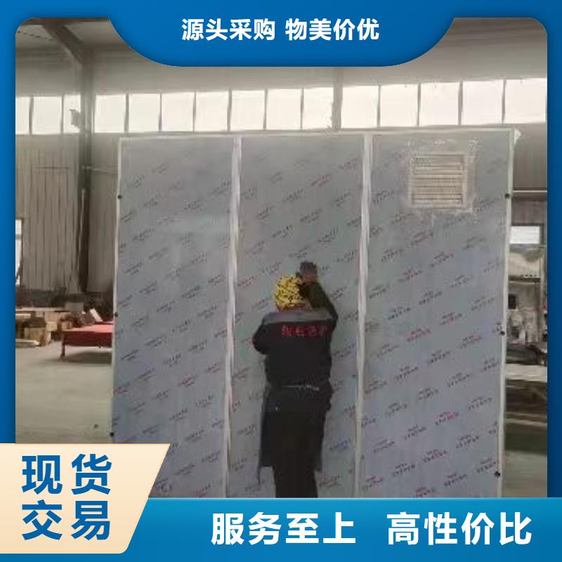 牙科专用防辐射铅房价格低