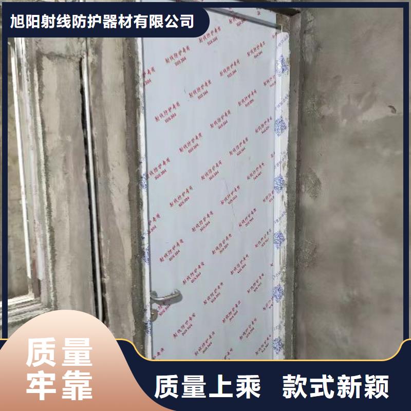 CT机房射线防护门出厂价格