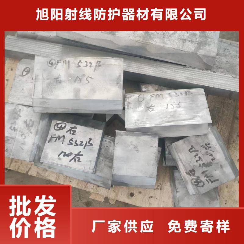 牙科专用防辐射铅门价格
