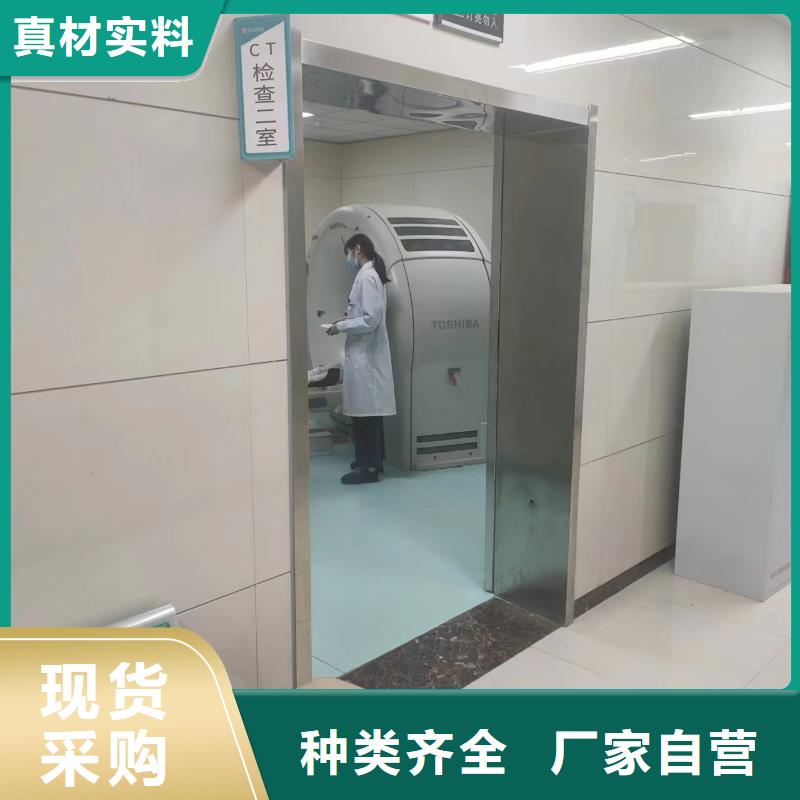  铅板售后服务完善