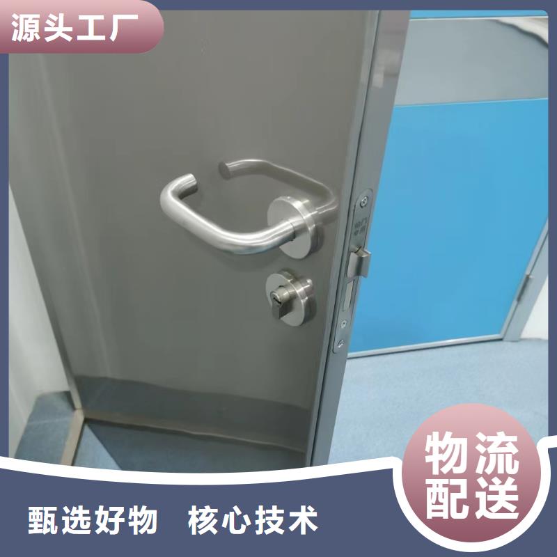 防辐射硫酸钡施工厂家价格便宜