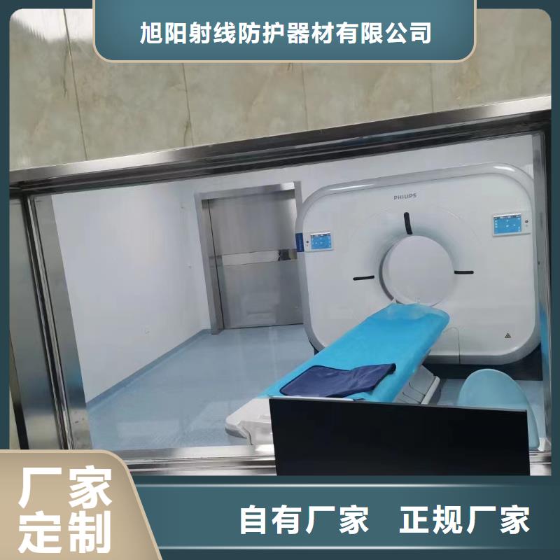 铅板X射线防护铅门厂家来图定制量大从优
