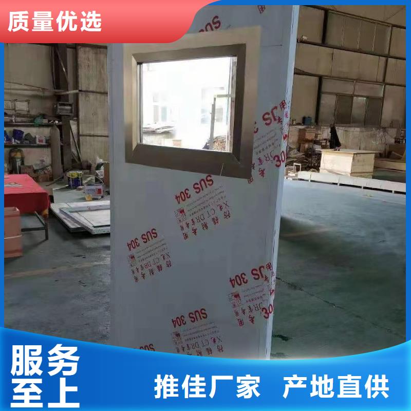 哪里有销售口腔铅门的厂家