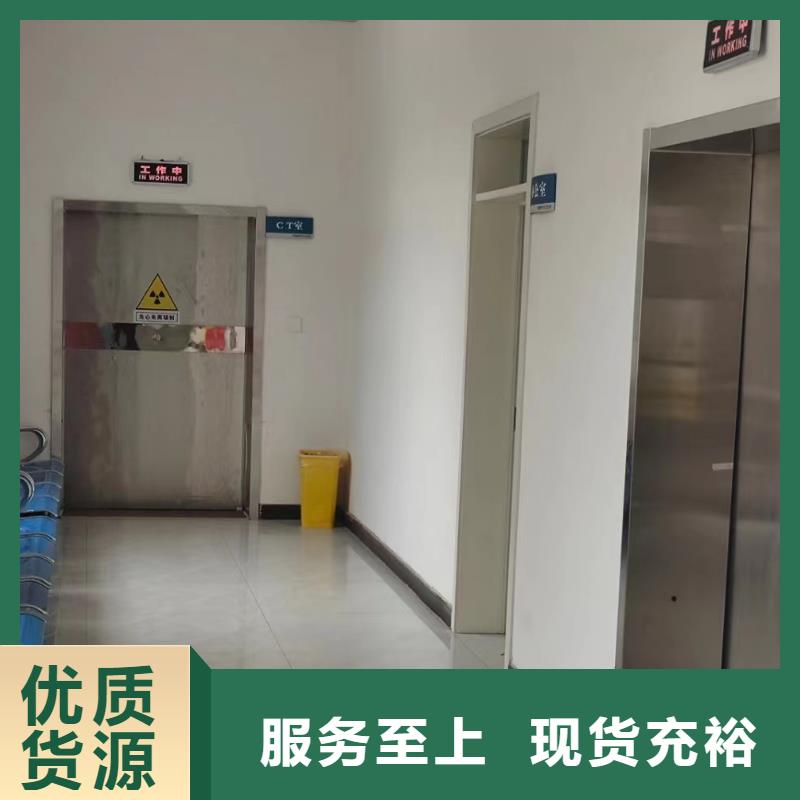 射线防护铅玻璃源头厂家