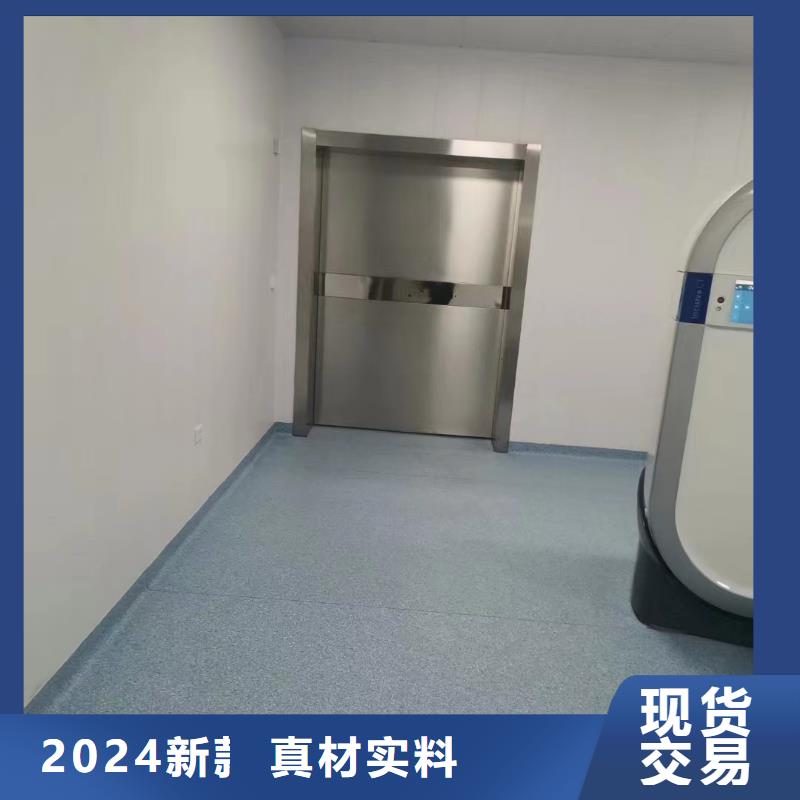 防辐射铅屏风规格定制厂家