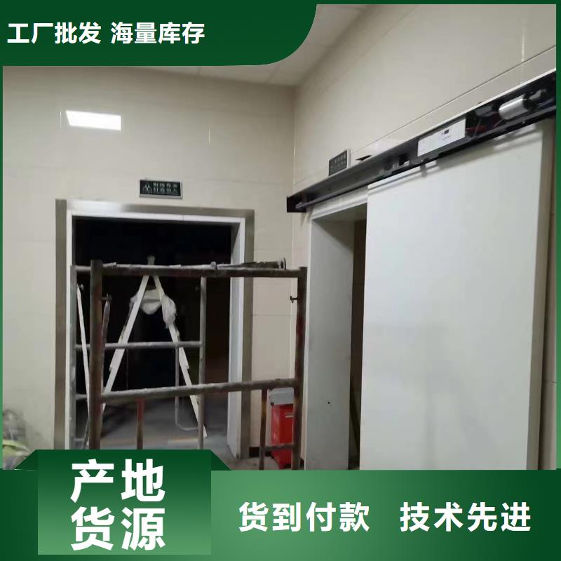防辐射铅门-用的放心