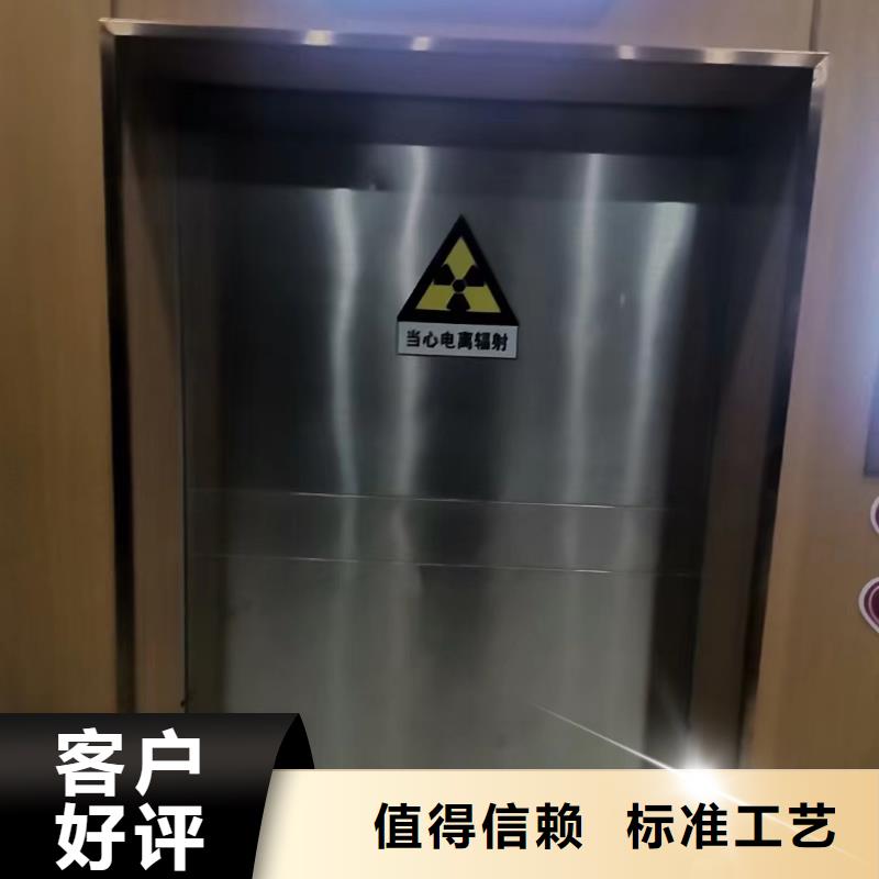 CT机房辐射防护铅板价格