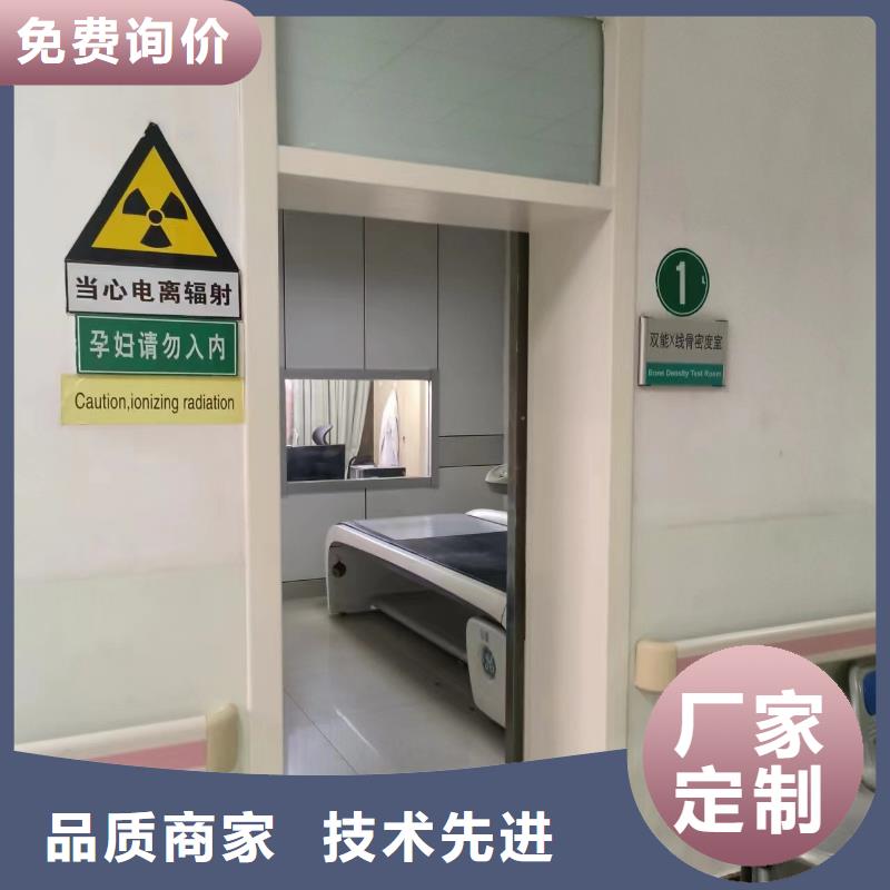 射线防护铅玻璃源头厂家