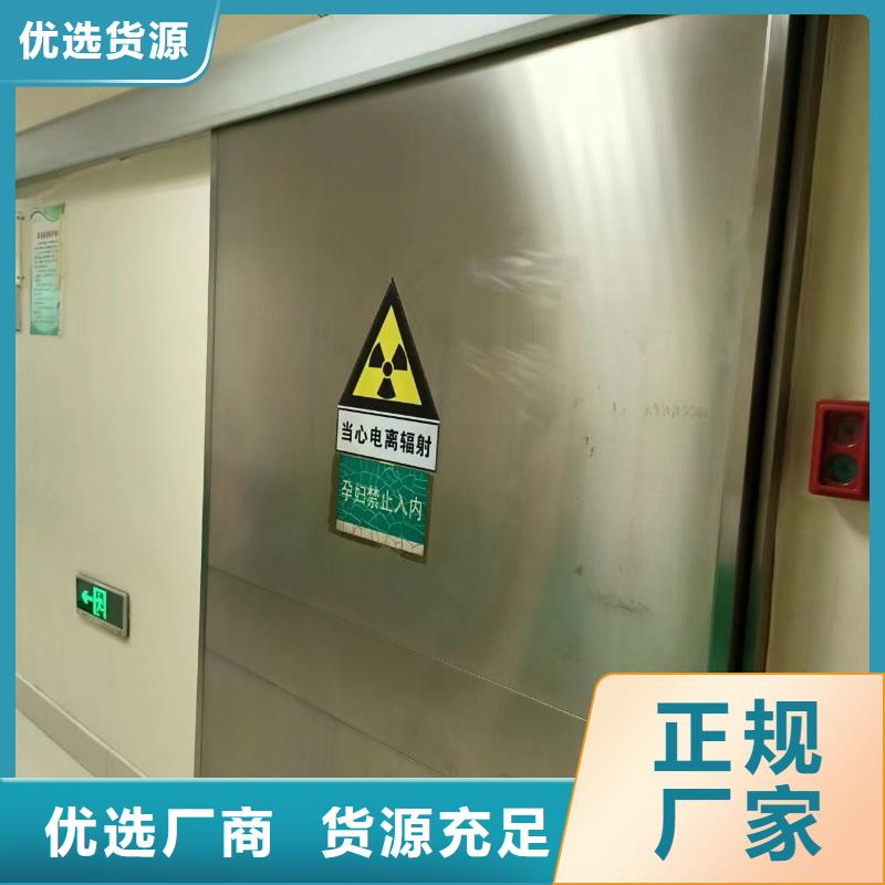  铅板优良工艺