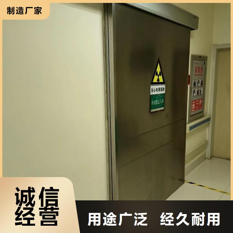 35mmpb防辐射铅房【工业铅房】规格定做
