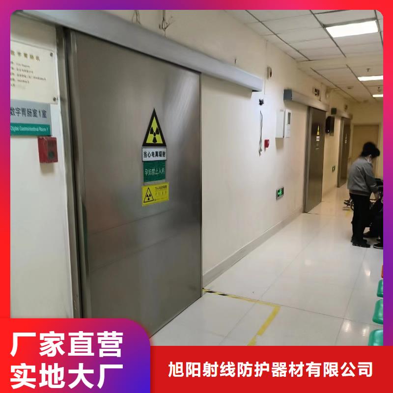 防辐射硫酸钡诚信厂家