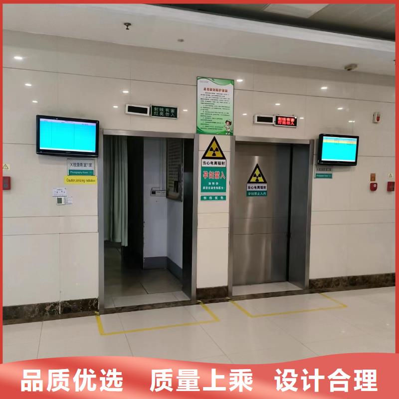 X射线防护铅门工厂直销