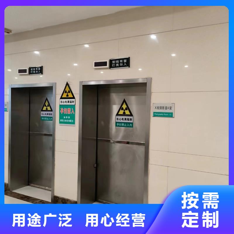 CT-DR机房射线防护工程施工厂家