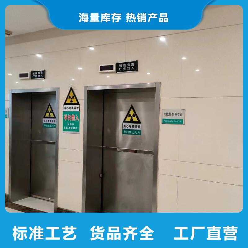 射线防护铅板实力雄厚