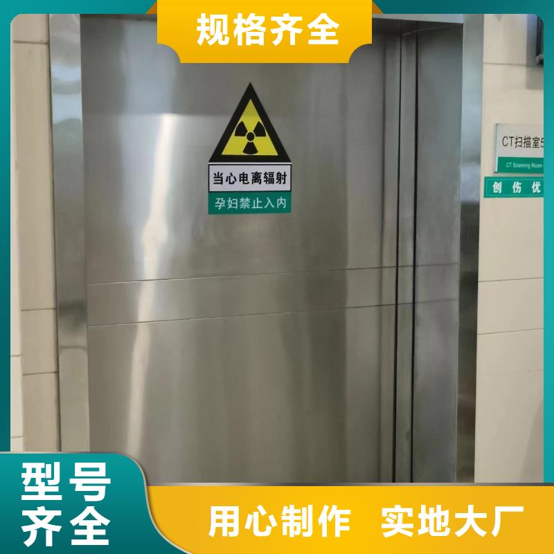 铅板真诚合作