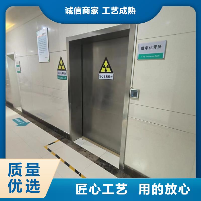 射线防护材料厂家报价