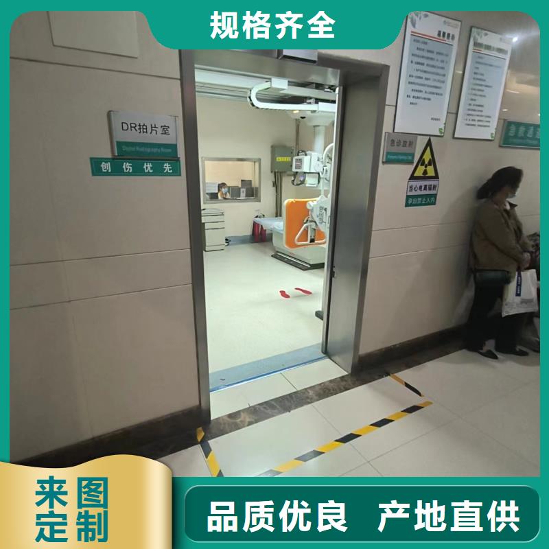 铅板,铅门24小时下单发货