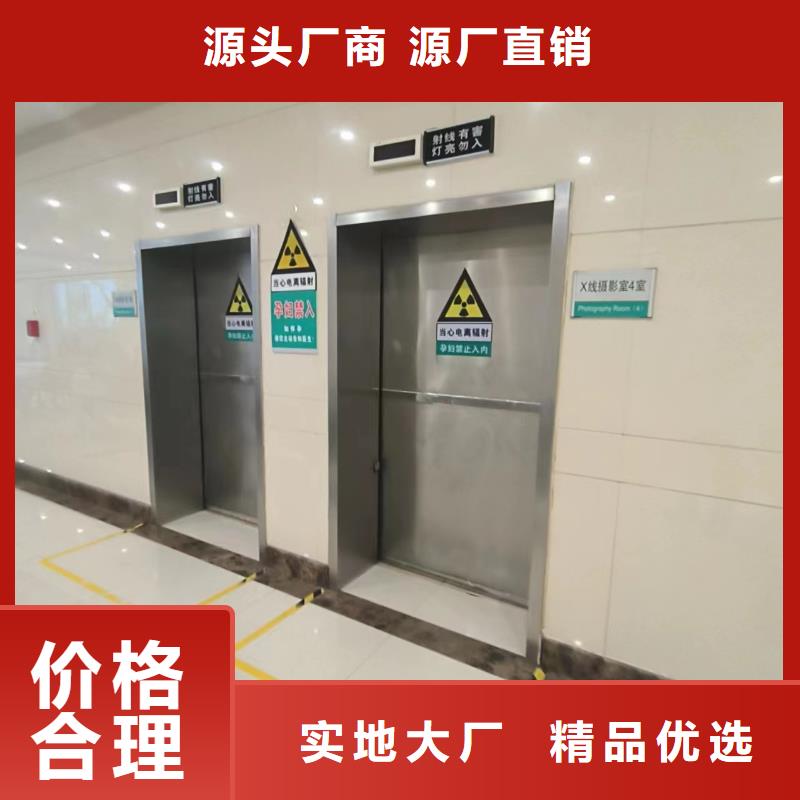 防辐射硫酸钡沙厂家价格