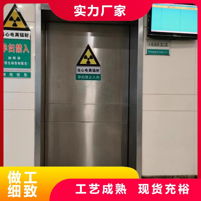 口腔铅房价格公道