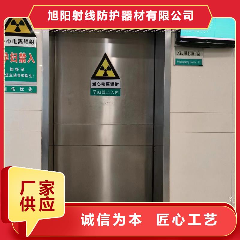 【铅板,防辐射铅门厂家价格实惠工厂直供】