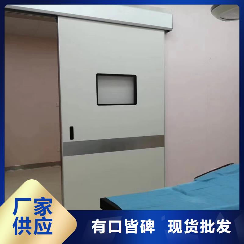 4铅当量铅门价格【辐射防护门】