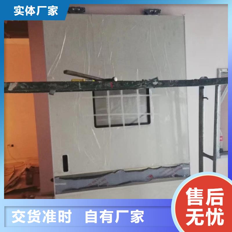 防辐射钢制铅门现货价格
