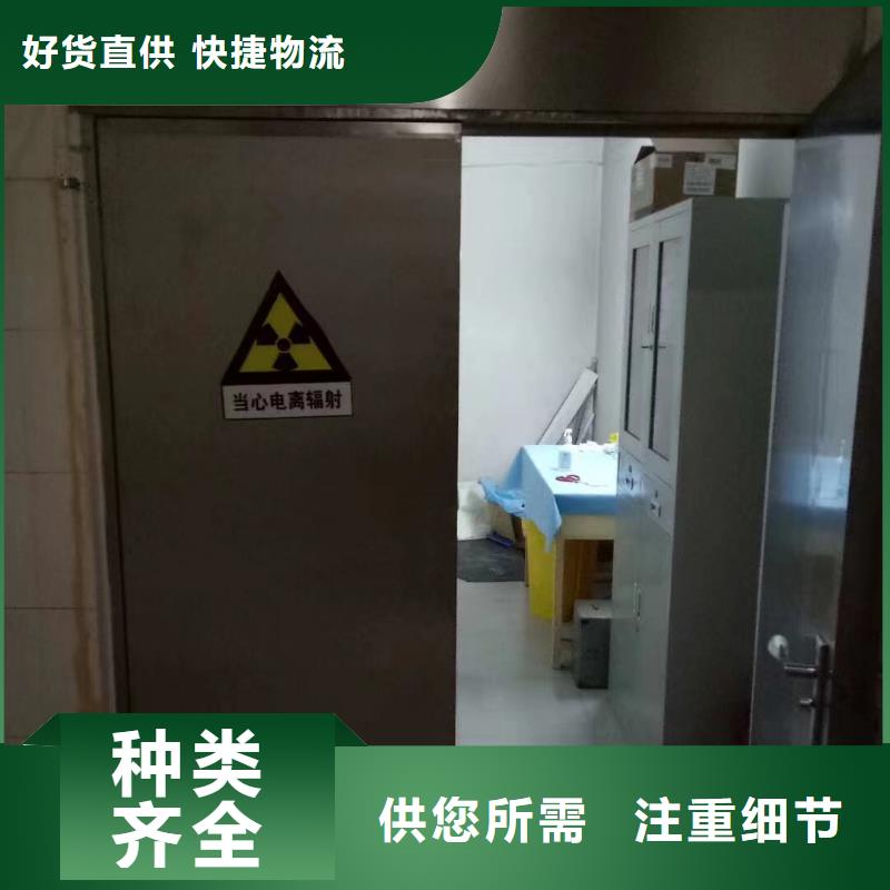 铅板【辐射防护】厂家价格