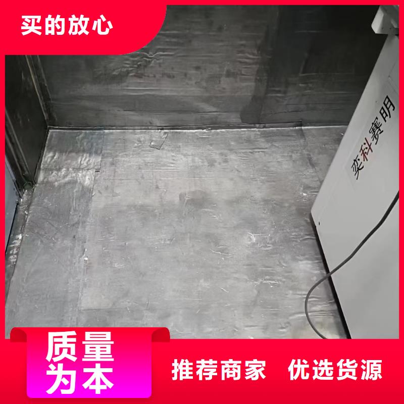 实验室防辐射工程施工厂家直供厂家
