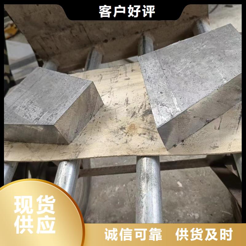 3mm铅板值得信赖-厂家
