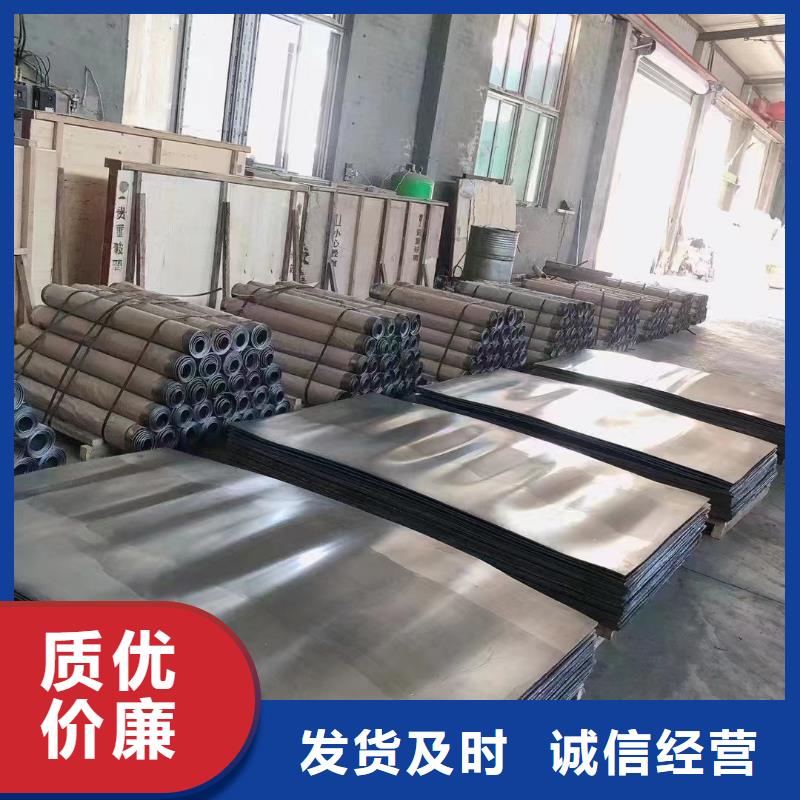 辐射防护工程施工厂家