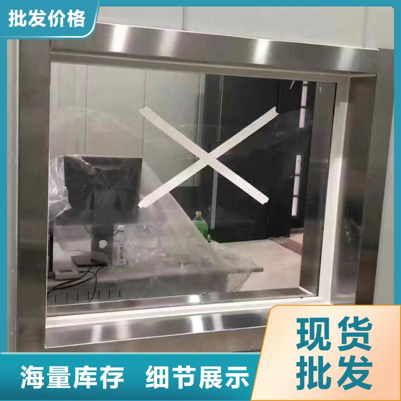 射线防护铅玻璃价格