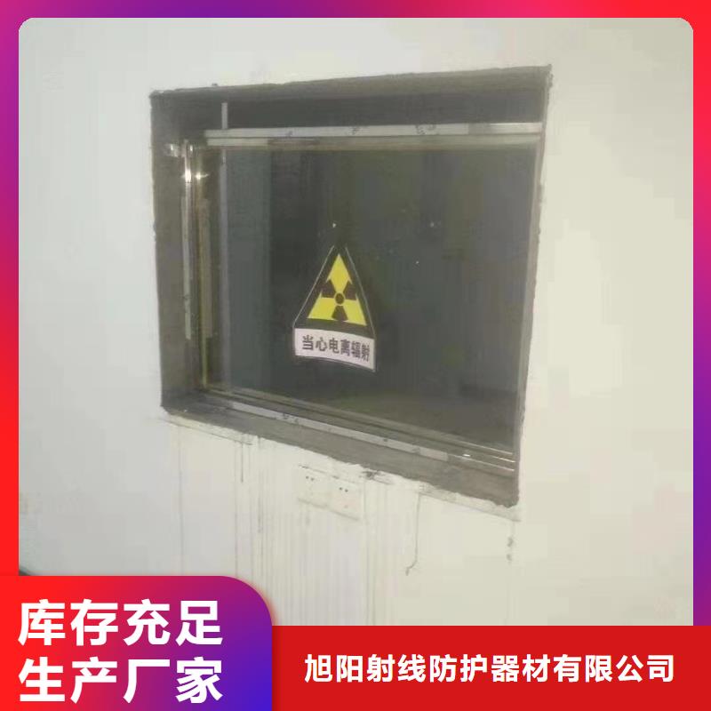 CT机房防辐射铅门在线报价