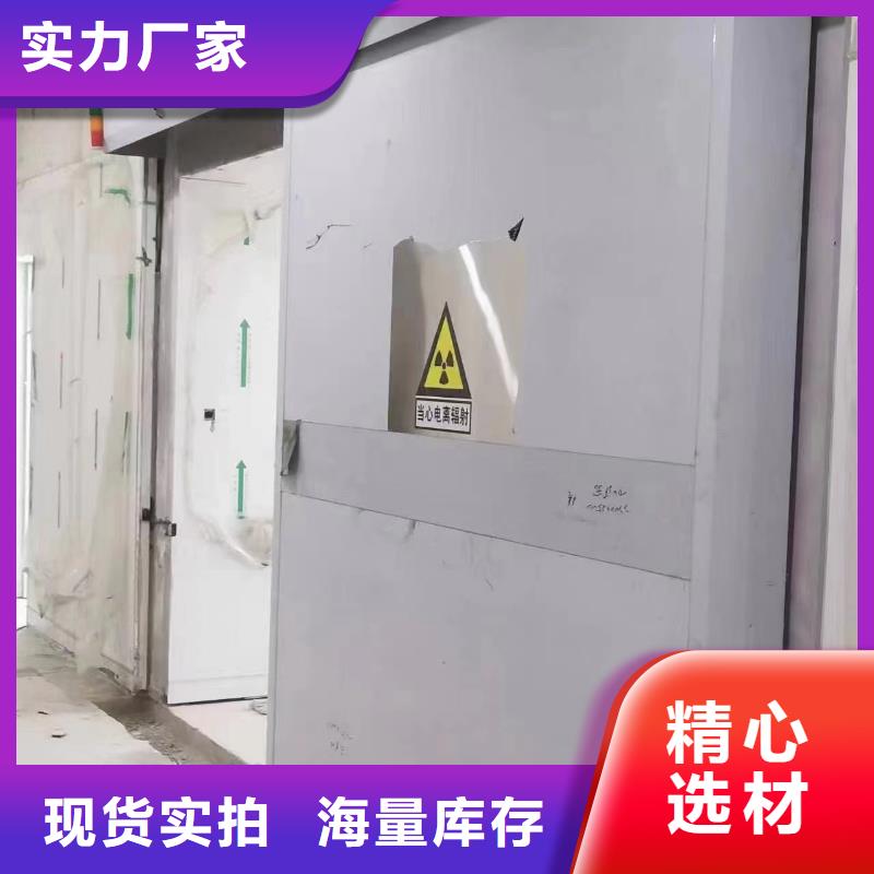 靠谱铅板工厂