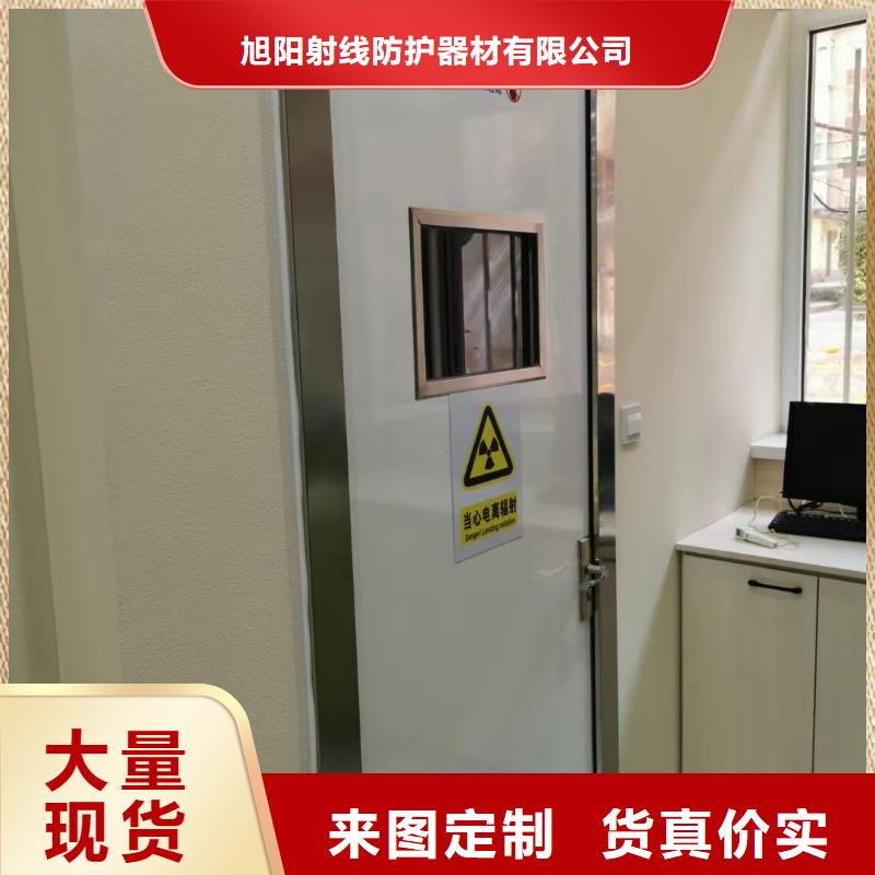 靠谱铅板工厂