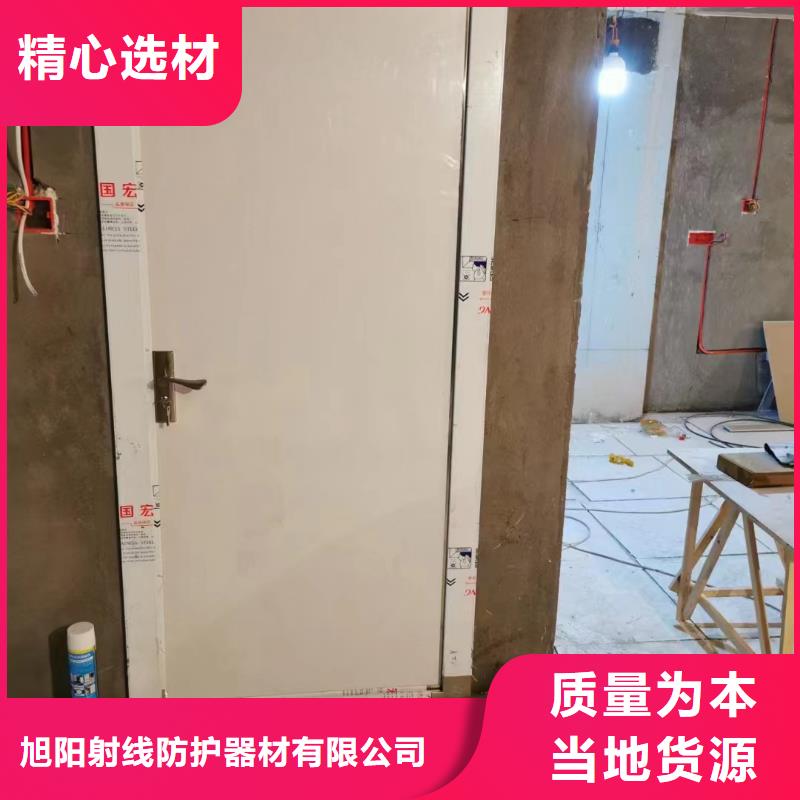 铅板气密门严格把控每一处细节