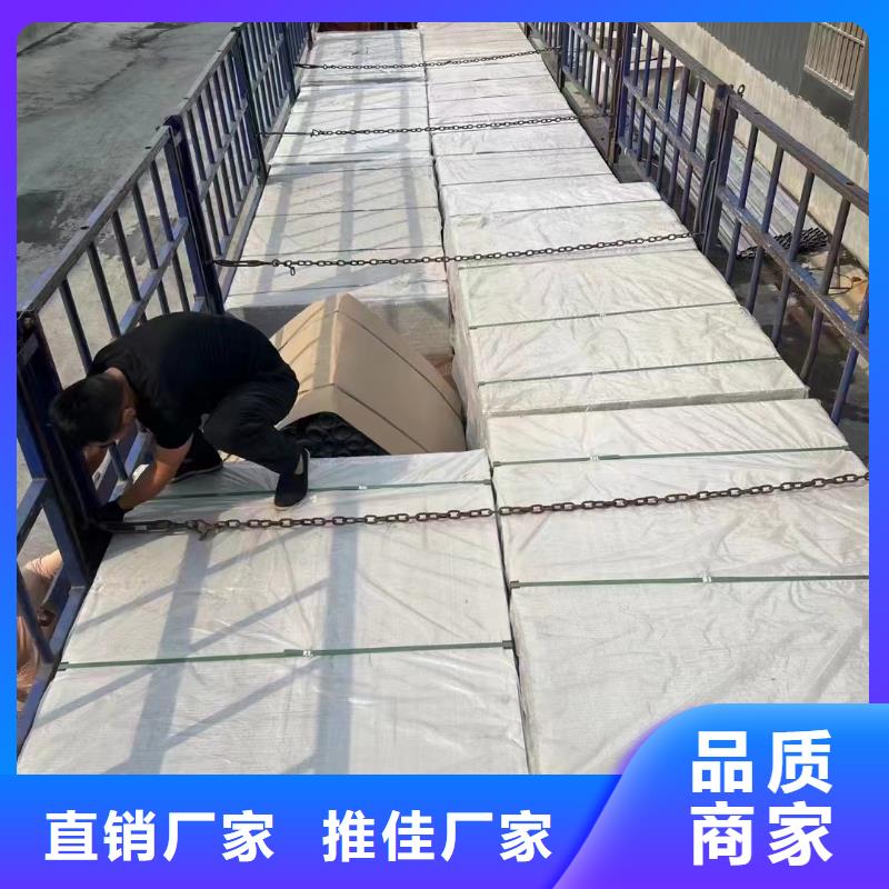 医院放射科专用射线防护材料