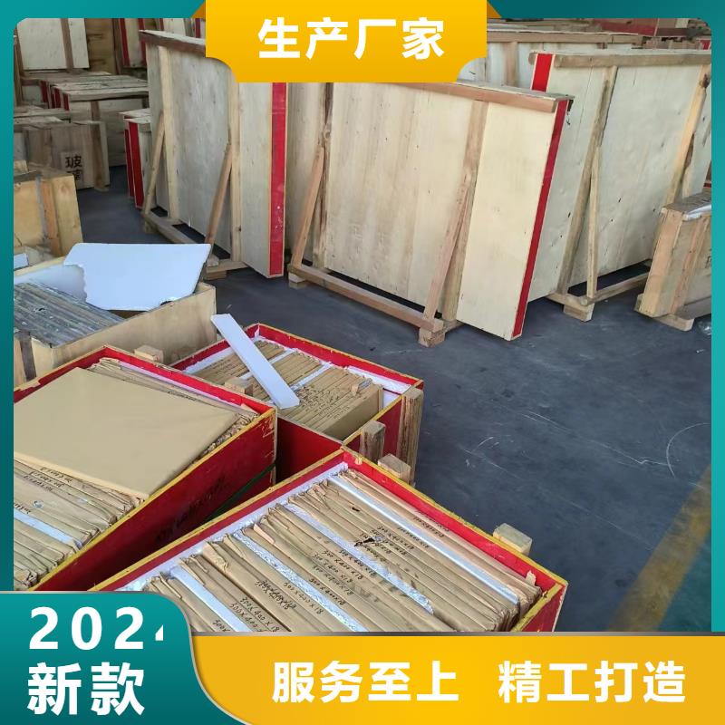 3mm防辐射铅门厂家-更专业