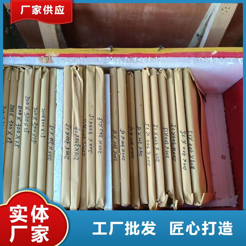 CTDR机房辐射防护工程施工价格行情