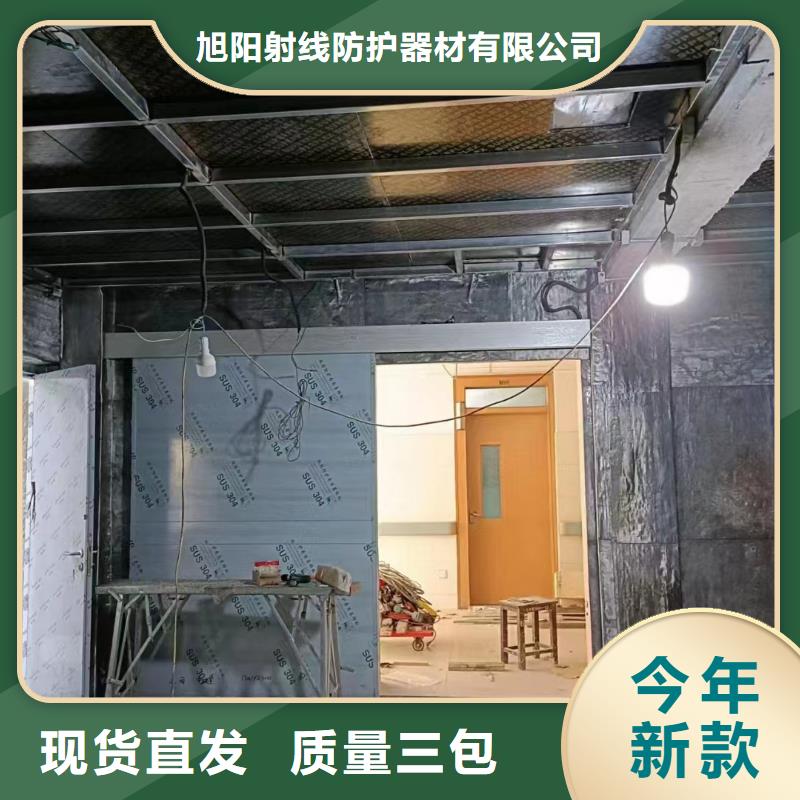 铅板铅板厂注重细节