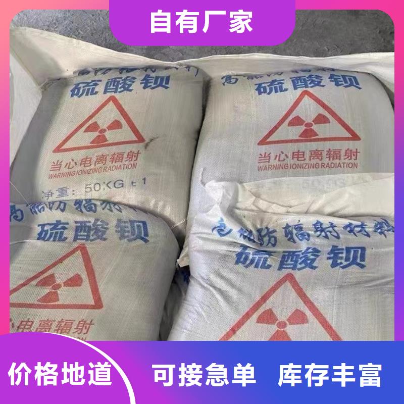 医用铅门品质保证