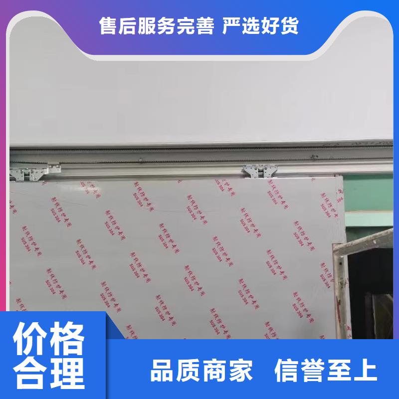 医用射线防护铅门源头厂家