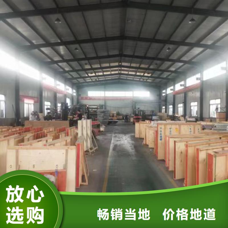 防辐射工程施工在线报价