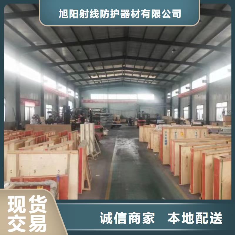 防辐射铅屏风价格公道