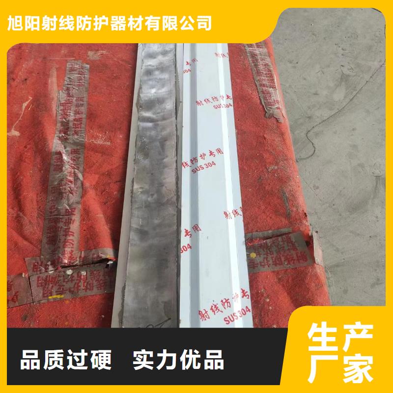 防辐射硫酸钡生产厂家