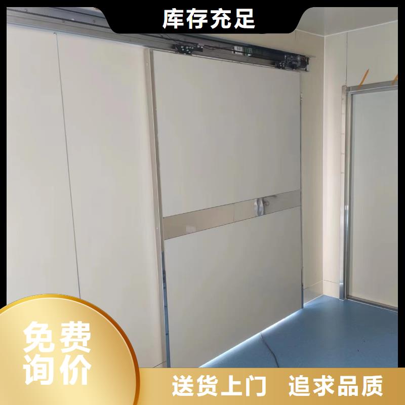 硫酸钡板防辐射高比重一手报价
