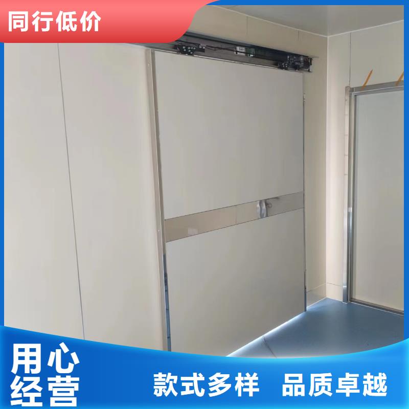 射线防护材料出厂价格
