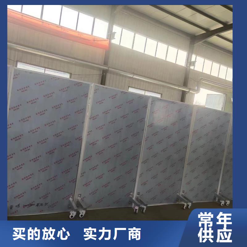 防辐射铅屏风规格定制厂家